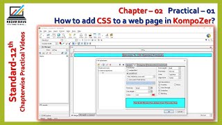 Chapter 02  Practical 01  How to add CSS to a web page in kompoZer [upl. by Teyut814]