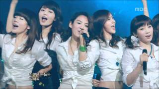 Girls Generation  Gee 소녀시대  지 Music Core 20090131 [upl. by Arinaj]