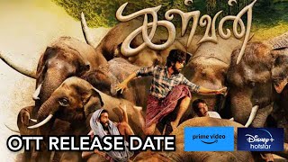 Kalvan OTT Release Date ott yt subscribe ottplatform gvprakash tamilmovie [upl. by Rizika]