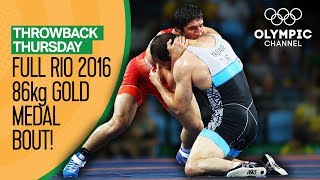 Sadulaev vs Yasar  Freestyle Wrestling 86kg Gold Medal Bout  Throwback Thursday [upl. by Jefferson93]