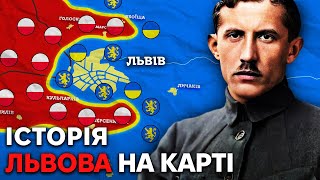 Чому Львів НЕ Польське Місто Вся Історія Давнього Міста на Карті [upl. by Ennayelhsa]