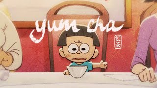 yum cha  飲茶 thesis short film [upl. by Boak]