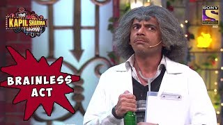 Doctor Gulati Forgets To Use His Brains  The Kapil Sharma Show [upl. by Notyal]