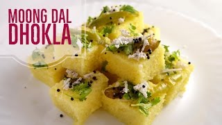 Dhokla Recipe  Moong Dal Dhokla Recipe  Gujarati Indian Easy Snack by Latas Kichen [upl. by Letsyrhc419]