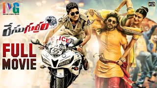 Race Gurram Latest Telugu Full Movie 4K  Allu Arjun  Shruti Haasan  Shaam  Saloni Aswani [upl. by Ennairak]