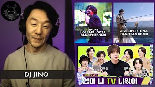 DJ REACTION to KPOP  JHOPE LOLLA  JIN SUPER TUNA BANGTANTV RUN BTS SPECIAL EP TV PT 1 [upl. by Noiek]