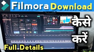 Filmora Download Kaise Kare PC Laptop Per Details  How to Download Filmora Fast Time on PC [upl. by Gonnella]