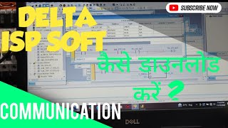 How to Download Program in Delta plc ISP SOFT COMMGER  Delta प्रोग्राम कैसे डाउनलोड करें [upl. by Tiffie]