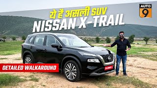 2024 Nissan XTrail  First Drive and Walkaround  Fortuner Killer  7Seater SUV nissanxtrail [upl. by Eolhc]