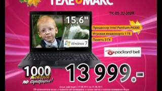 Ноутбук PACKARD BELL TK85JU202RU [upl. by Nora]