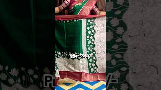 Lavanya sarees 999 contact number 8106059148 price 650 trending saree trendingclothes youtube￼ [upl. by Ihc527]