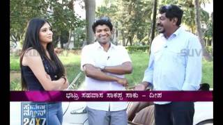 Seg 3  Jolly ride with Paramathma  Suvarna News [upl. by Palumbo]