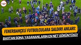 TrabzonsporFenerbahçe maçı sonrası saha karıştı Futbolculara saldırının en net görüntüleri [upl. by Matthias]