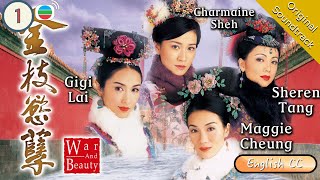 Eng Sub TVB Drama  War and Beauty 金枝慾孽 0130  Charmaine Sheh Sheren Tang  2004 [upl. by Koorb]