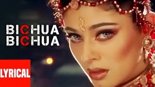 quotBICHUA BICHUAquot Lyrical Video  Farz  Sunny Deol Pooja Batra [upl. by Alrich]