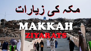 Makkah ziyarats  Mina Muzdalfa arafat Jamarat Sour Cave Hira Cave Travel to Saudi Arabia [upl. by Jacobina]