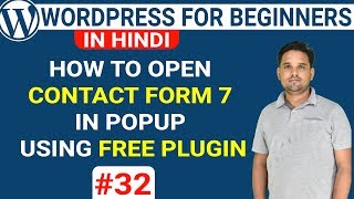 How to Open Contact Form 7 in Popup Using Free Plugin  WordPress Tutorial [upl. by Blakelee]