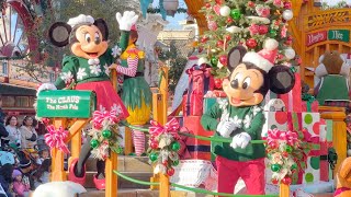 FULL Christmas Fantasy Parade 2024 at Disneyland During the Holidays  Wide Angle Best View [upl. by Annahoj]