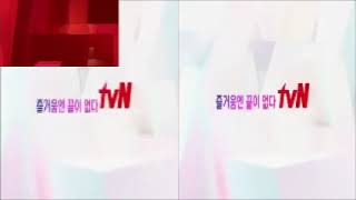 TVN Intro Red Zone III [upl. by Luiza98]