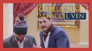 C SPEUT NGIL MBACC L VEN  LIBER ARTE  COMMEDIA [upl. by Nojel]