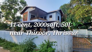 House for sale in Thrissur 50L home house [upl. by Anilahs879]