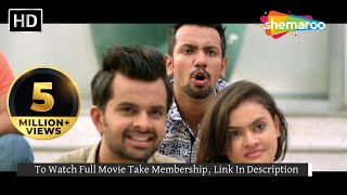 Tel No Dabbo  Chhello Divas  Comedy Scene  Malhar Thakar  Yash Soni  Friends Masti [upl. by Notlef430]