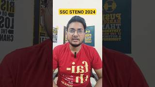 Boost Your SSC Steno 2024 Prep with These Shorts [upl. by Elias200]