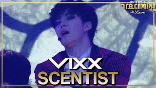 HOT VIXX  Scentist 빅스  향 [upl. by Masera]