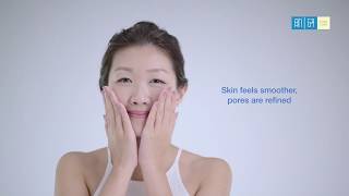 Hada Labo Beauty Tip 1 Pore Tightening [upl. by Lauter]