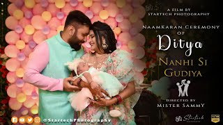 Naamkaran Ceremony of Ditya  Cinematic Teaser  Startech Photography © 2022 [upl. by Mak]