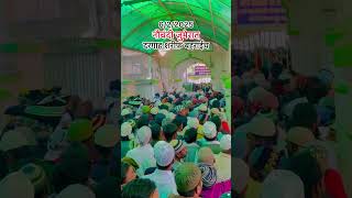 Nauchandi jumerat 622025 dargah sharif Bahraich [upl. by Aneetsirhc]