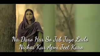 Na daro arso jab jaye lado deh Shiva song  kesari  jasleen royal female version [upl. by Ric]