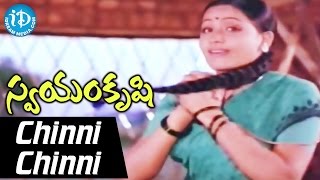 Swayamkrushi Songs  Chinni Chinni Korikaladaga Video Song  Chiranjeevi  Vijayashanti [upl. by Accebor]