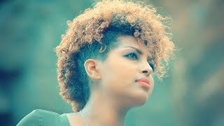 Heran Gediyon  Bye Bye  ባይ ባይ  New Ethiopian Music 2018 Official Video [upl. by Aicac837]