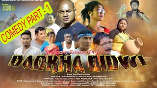 DAOKHA BIDWI  COMEDY PART1  Aronai Boro Film Production [upl. by Retnuh995]