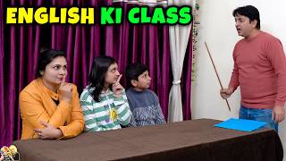 ENGLISH KI CLASS  Comedy Family Challenge  Learn Homonym Homophone Homograph  Aayu and Pihu Show [upl. by Yblok3]