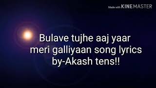 Bulave tujhe yaar aaj meri galiyan full song lukka chuppi song lyrics akhil new song [upl. by Staffard]