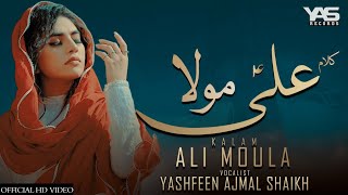 Ali Maula  Kurbaan  Reprise  Yashfeen Ajmal Shaikh ft Salim Sulaiman  Himaten Ata Karo Ali Mola [upl. by Gyatt]