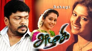 Azhagi  Tamil Full Movie  Parthiban Nandita Das Devayani [upl. by Elime]