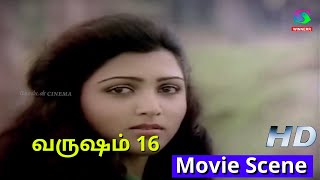 வருஷம் 16 திரைப்படத்தின் காதல் காட்சிகள்  Varusham 16 HD  KarthikKushboo  Winner Audios [upl. by Grantham]