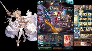 Granblue Fantasy Lucilius Hard Solo Water Magna Glorybringer  グラブル ルシHLソロ 水マグナグローリー [upl. by Polak553]