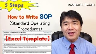 SOP 5 Steps How to Write Standard Operating Procedures【Excel Template】 [upl. by Ihtak]