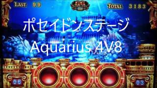 ミリオンゴッド神々の凱旋【Aquarius 4V8】ポセイドンステージ [upl. by Lenora341]