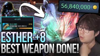 LOST ARK MAXED ESTHER 8 BEST WEAPON COMPLETED SIDEREAL WEAPON 로스트아크 에스더 8강 [upl. by Fendig987]