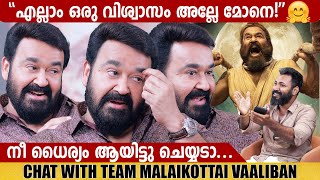 MOHANLAL amp TEAM MALAIKOTTAI VAALIBAN  INTERVIEW  GINGER MEDIA [upl. by Isidora]