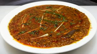 Kali Masoor Dal Tadka  How To Make Masoor Dal Tadka  Masoor Dal Fry  Cooking With Chef Ashok [upl. by Krys737]