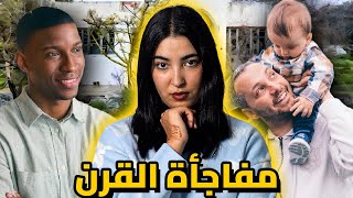 شناهي الكارثة لي اكتشف التهامي وسط دارو المهجورة فالسطات 🇲🇦 [upl. by Lear781]