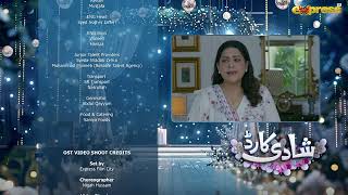 Shadi Card  Episode 30 Teaser Eng Sub  Junaid Khan  Sehar Hashmi  Express TV [upl. by Orsay408]