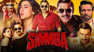 Simmba Ne Liya Durva Ranade Se Panga  Simmba  Ranveer Singh  Rohit Shetty  Movie Scene [upl. by Kciredor]