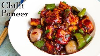 Chilli Paneer  Chilli Paneer Dry  Restaurant Style Chilli Paneer  The Terrace Kitchen [upl. by Olegnad]